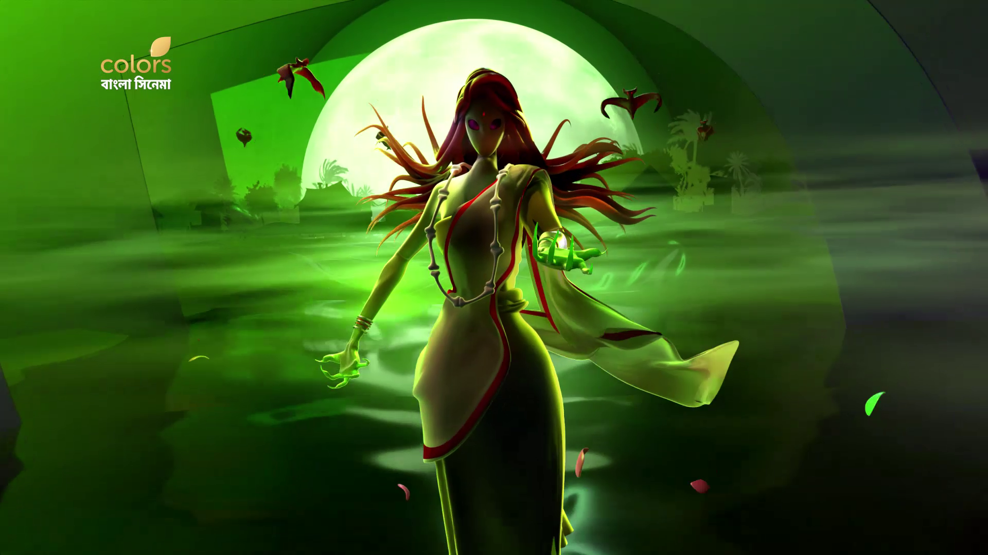 home-colors-bangla-cinema